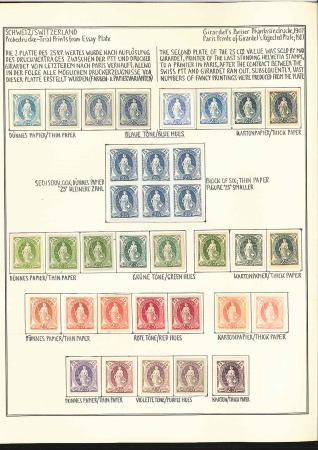 Stamp of Switzerland / Schweiz » Stehende Helvetia Partie mit 180 Girardet Probedrucke, , 25C und 40C