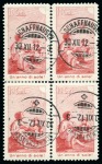 Stamp of Switzerland / Schweiz » Schweiz ab 1907 1912 Pro Juventute Vorläufer rot in italienischer Sprache im Viererblock, gestempelt SCHAFFHAUSEN/30.XII.12-3, Attest Marchand (2002) (SBK 30'000+)