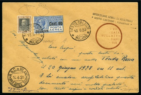 Stamp of Italy ARCTIC AIRMAIL RARITY