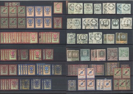 Stamp of Austria » Austria Collections and Lots  AUSTRIA 1854-1965 Lot of fiscals & also vignettes