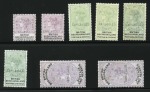 1888 (Jan) Unappropriated Dies 1d, 6d, 1s, 2s, 2s6d, 5s, £1 and £5 with "CANCELLED" overprint