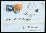 GREECE 1840-1887 Hermes Heads Lot of about 90 covers