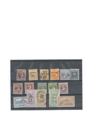 Stamp of Greece » Collections 1861-1940, Mint and used collection on five Scott album