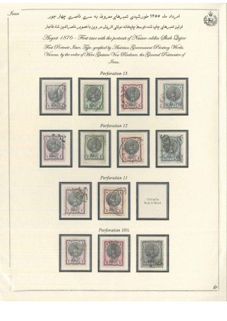 1876-94 Nasser-ed-din Shah Qajar: Attractive mint and used collection neatly mounted on fourteen Persiphila pages