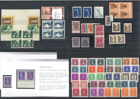CROATIA  1941-45 Selection of proofs, varieties, engraver signs, etc