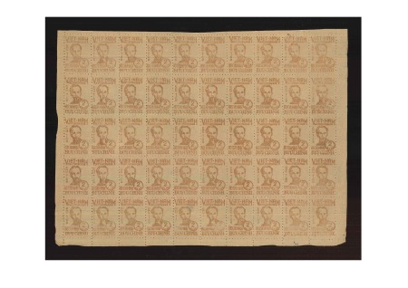 Stamp of Vietnam » North and Republic VIETNAM NORTH 1948-1955 Ho Chi Minh 2D brown, 5D red & 1956 50D on 5D orange-red cpl. sheets of 50