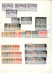 Stamp of Switzerland / Schweiz » Sammlungen 1860-1985, Wertvoller gebrauchter und ungebrauchter Bestand