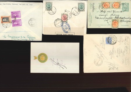 1916-46, Mixed group of 9 items incl. 1916 India cover