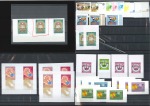 Stamp of Large Lots and Collections All World: 1978-1989 Group of 37 proofs or colour essays 