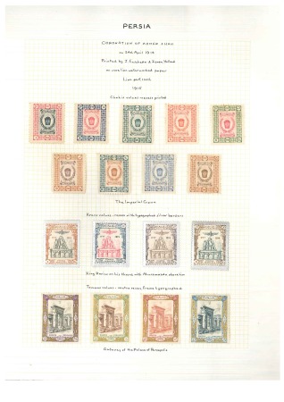 1915 Coronation Issue, highly specialised and important collection