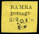 Stamp of Indian States » Bamra 1888 1/4a black on yellow, unused, showing "last native character inverted", and extremely rare, cert. RPSL (1976) (SG £8'500)