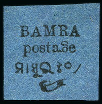Stamp of Indian States » Bamra 1888 1a black on blue, unused, showing "g" inverted variety, fine and very rare (SG £2'500)