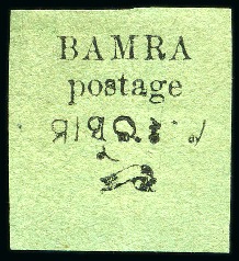 Stamp of Indian States » Bamra 1888 2a black on green, unused, showing "scroll" inverted variety