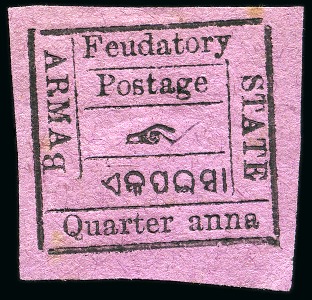 Stamp of Indian States » Bamra 1890-93 1/ 4a on reddish purple, unused and used, both showing "AMRA" inverted