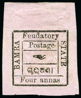 1890-93 4a on rose-lilac, unused