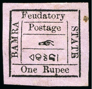 Stamp of Indian States » Bamra 1890-93 1r on rose-lilac, unused