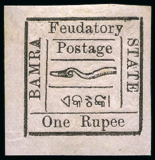 Stamp of Indian States » Bamra 1890-93 1r on rose-lilac, unused, fine and scarce (SG £110)