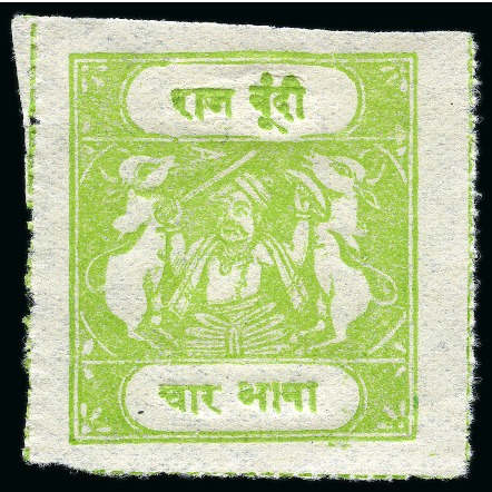Stamp of Indian States » Bundi 1914-41 4a yellow-green, unused, fine (SG £110)