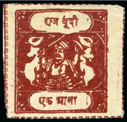 Stamp of Indian States » Bundi 1914-41 1/2a carmine-red, unused