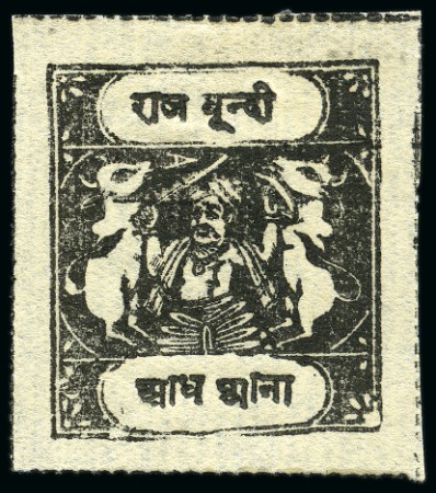 Stamp of Indian States » Bundi 1914-41 1/2a black, unused on laid paper, fine and scarce (SG £100)