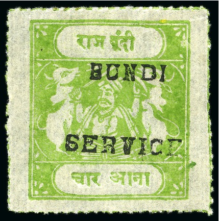 Stamp of Indian States » Bundi 1915-41 Official 4a apple-green, type B, unused