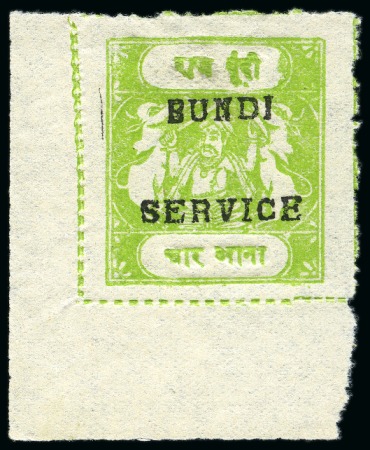 1915-41 Official 4a yellow-green, type B, unused, fine and scarce (SG £130)