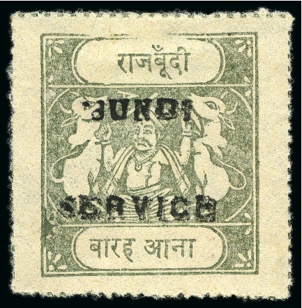 Stamp of Indian States » Bundi 1915-41 Official 12a grey-olive, type B, unused, fine (SG £160)
