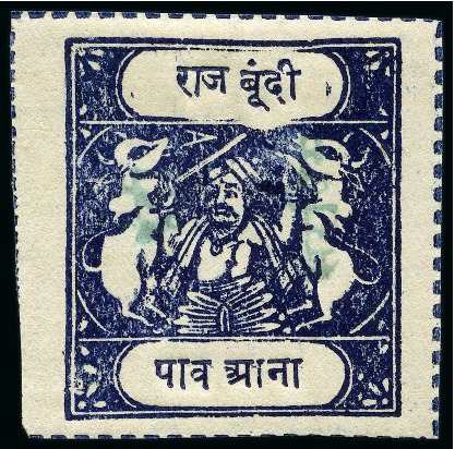 Stamp of Indian States » Bundi 1915-41 Official 1/4a indigo, type B, unused, with red ovpt, fine (SG £120)