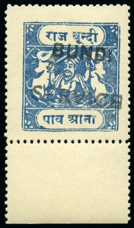 Stamp of Indian States » Bundi 1915-41 Official 1/4a greenish blue, type C, mint