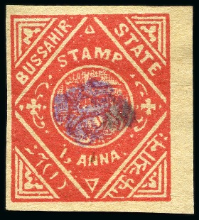 1895 1a vermilion, imperf. on laid paper, unused