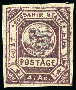 1900-1901 4a slate-violet, unused, with Monogram in blue, fine (SG £140)