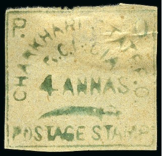 1894 4a dull green, unused, close margins with four frame lines intact