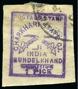 1912-17 Handstamp 1p violet, imperf. with good margins, used, fine (SG £130)