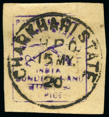 1912-17 Handstamp 1p violet, imperf. with good margins, used on laid paper, fine and rare (SG £1'200)