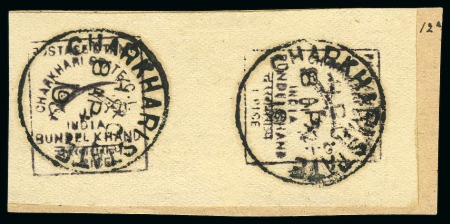 1912-17 1p violet pair (one sideways) used on piece
