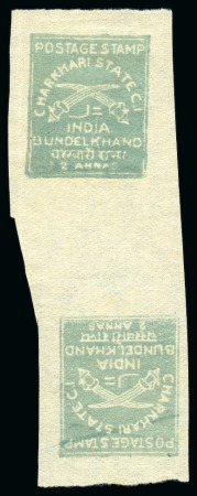 1930-45 2a greenish grey, unused TETE-BECHE pair, fine (SG £180)