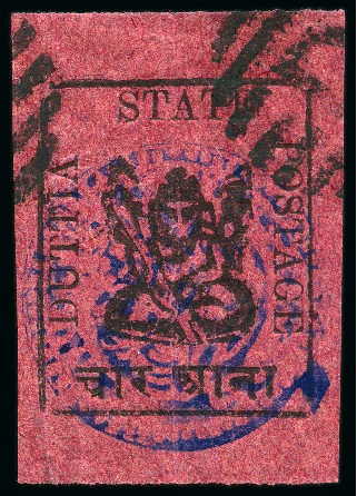 1897-98 4a black on rose, used, imperf with clear margins