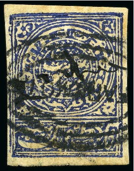 1879-86 1p ultramarine, used on native thick laid paper, imperf. with clear margins