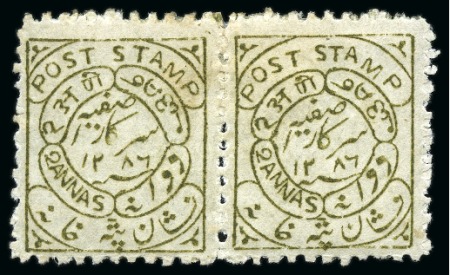1870 2a sage-green, unused pair, fine (SG £170)