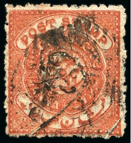 1871-1909 1/2a orange-brown, used showing DOUBLE PRINT variety