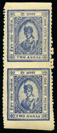 1944 2a blue, mint imperforate between vertical pair, fine (SG £130)