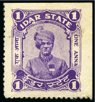 1940-45 Postal fiscal 1a violet, perf.12 on two sides, mint