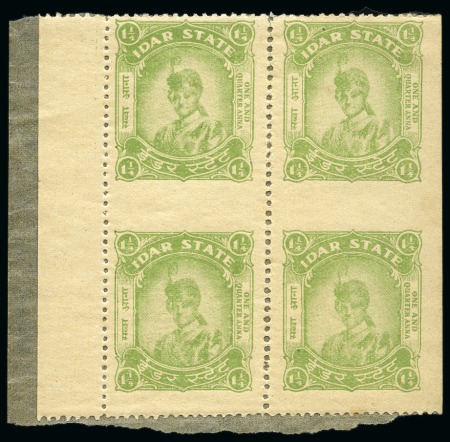 1940-45 Postal fiscal 1 1/4a yellow-green, two imperf between vert. pairs