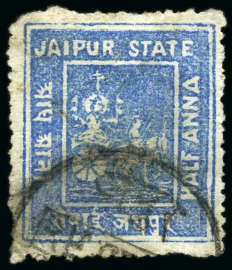 1904 1/2a ultramarine, used