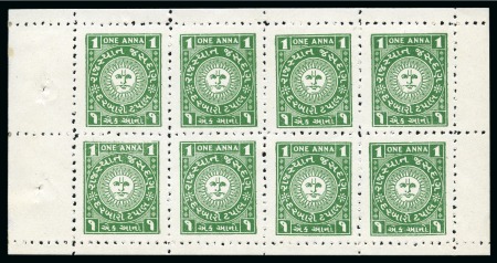 1942-47 1a bluish green, mint booklet pane of eight