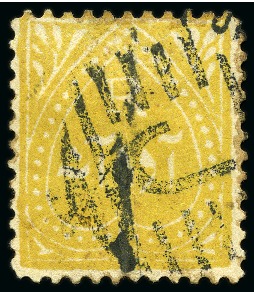 1882-85 1/4a lemon, used