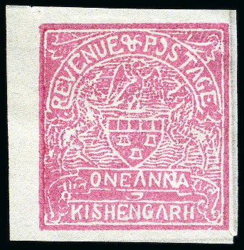 1899-1900 1a pink, imperf., unused, fine (SG £150)