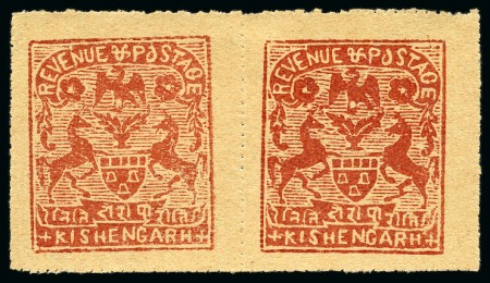 1899-1901 2r brown red, pin perf. on thin laid paper, unused pair