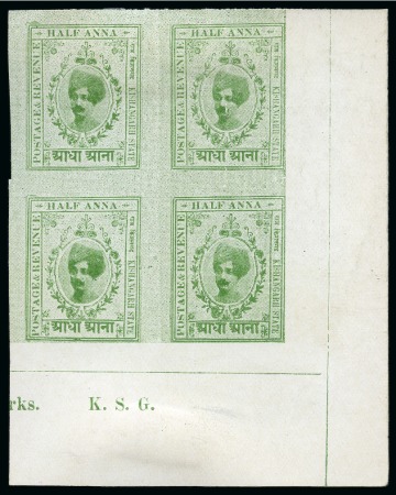 1913-16 1/2a green, unused, imperf. block of 4