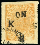 1918 Official 2a dull orange, used, pin-perf.